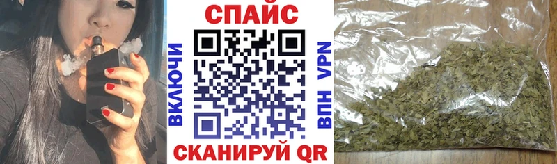 Купить  Назарово  Бутират Butirat 