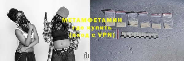 mdpv Верея