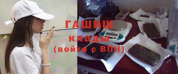 соль ск Верхнеуральск