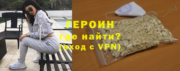 соль ск Верхнеуральск