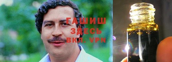 соль ск Верхнеуральск