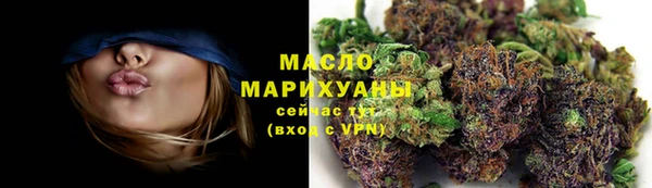 mdpv Верея
