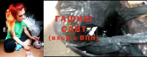 соль ск Верхнеуральск