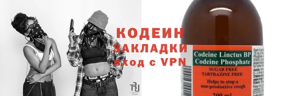 mdpv Верея