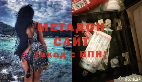 соль ск Верхнеуральск