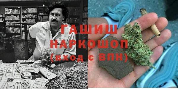 соль ск Верхнеуральск