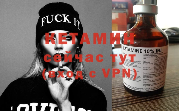 mdpv Верея