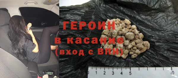 соль ск Верхнеуральск