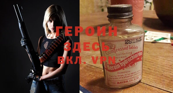 соль ск Верхнеуральск