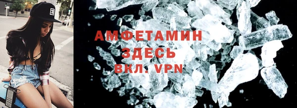 индика Бугульма