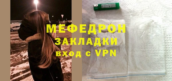 mdpv Верея
