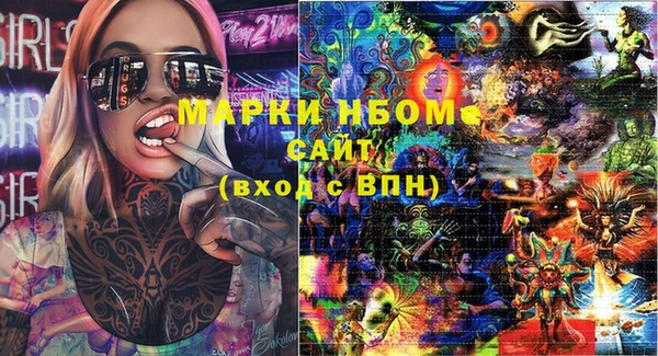 mdpv Верея