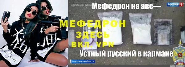 соль ск Верхний Тагил