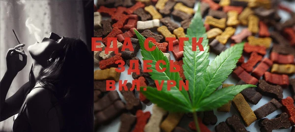 соль ск Верхний Тагил